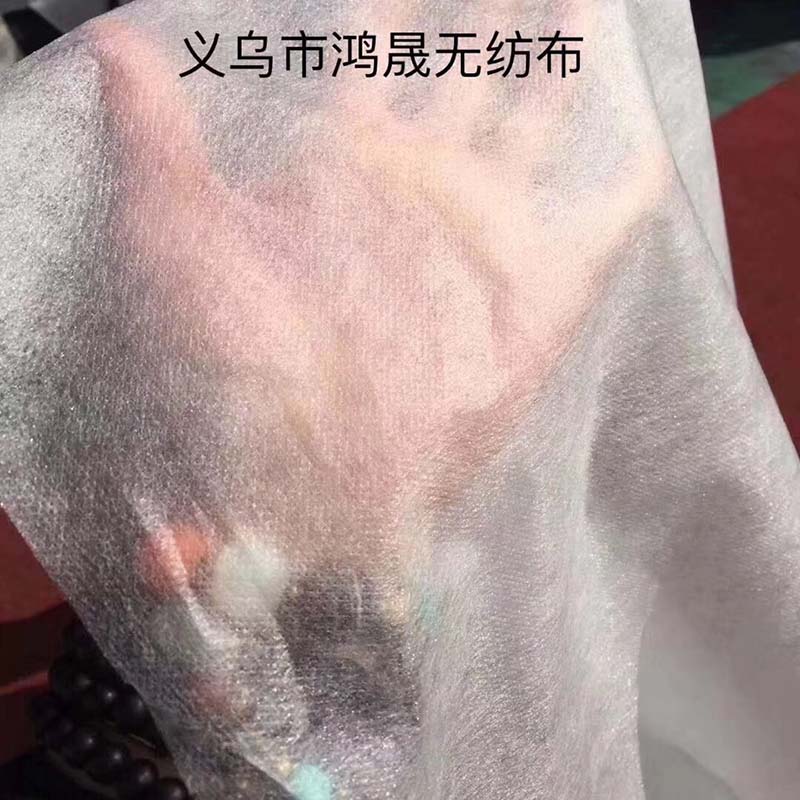 口罩无纺布 双S无纺布透气