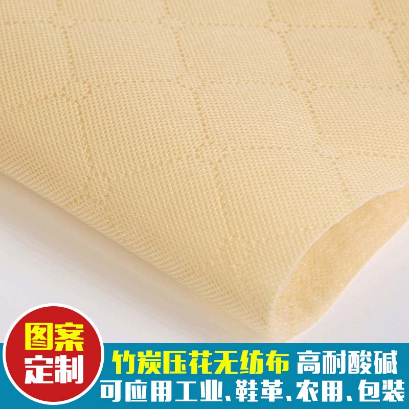 竹炭压花无纺布-03