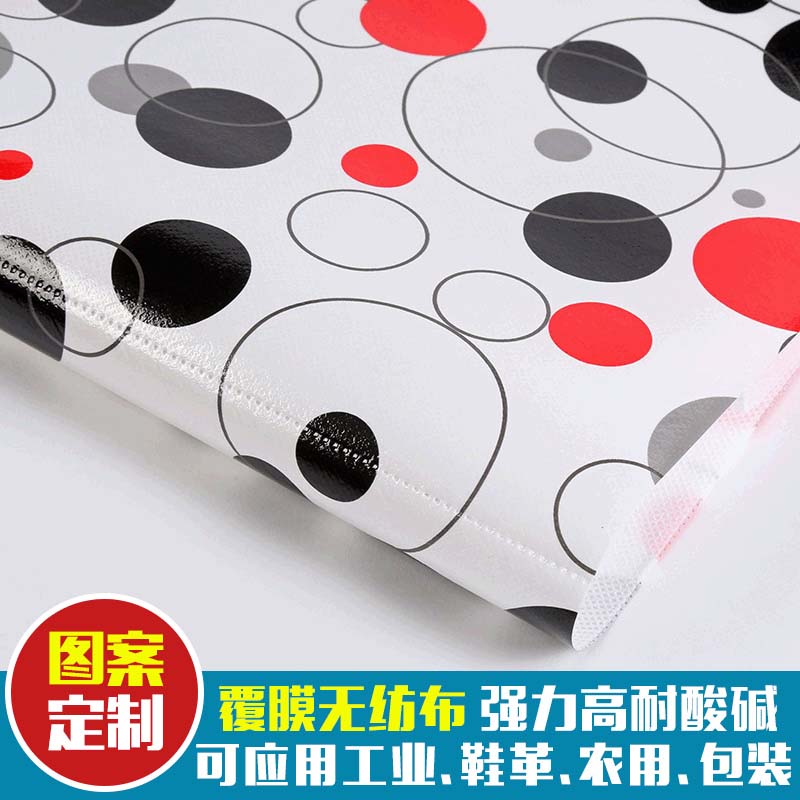 覆膜无纺布-07