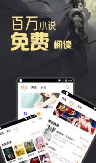 zhangyanan 第7页