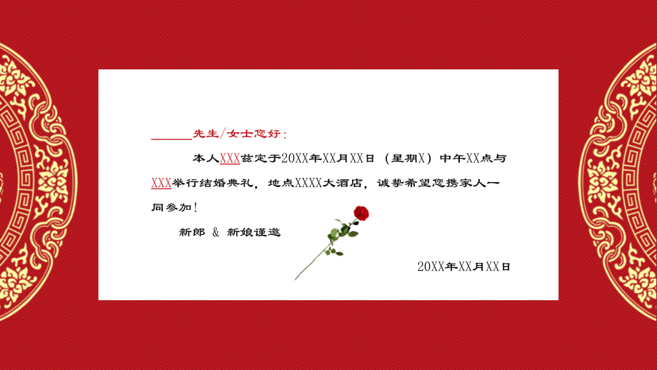 香港