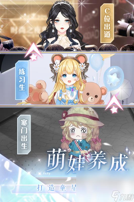 wangxiuxing 第6页