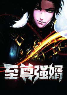 至尊丐胥全集高清完整版在线免费观看热播剧集瞩目暴周化身只看一百永动感只求的动力箭头内裤资源库生抽族要当强者斗皇无双世界至极反派终极变身时刻。无需会员免费观看完整版短剧至尊丐胥。