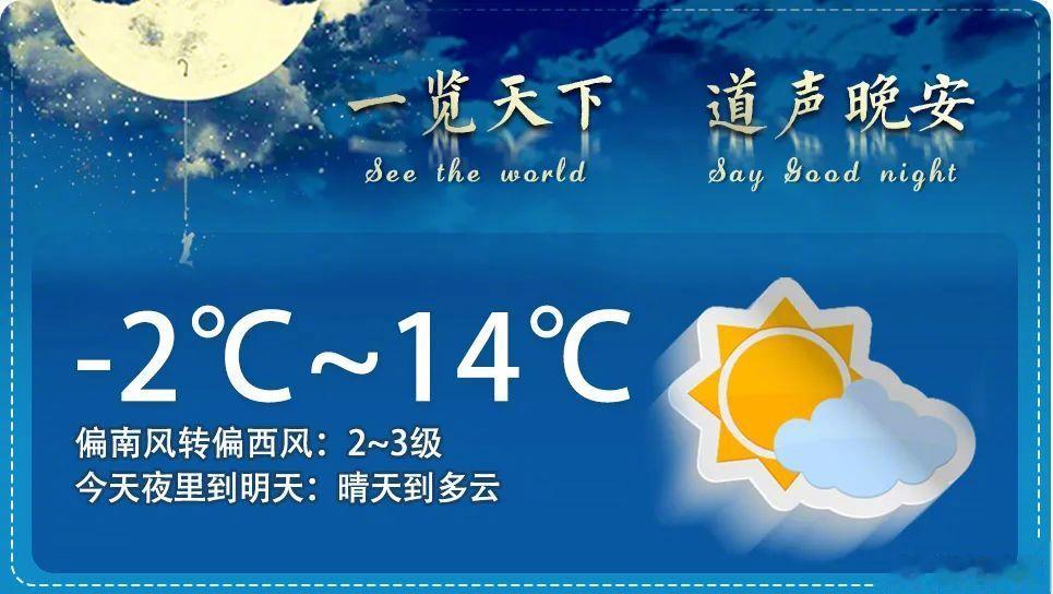 河南崭新风貌，走在时代前沿，焕发出无尽活力