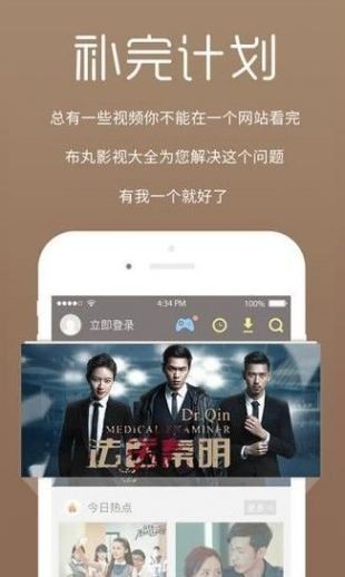 四虎影视库最新地址，影视娱乐的新领地探索