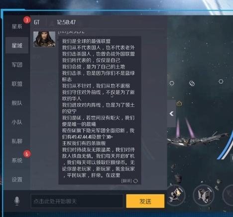 探寻宅文化的全新视界，宅男频道最新地址揭晓