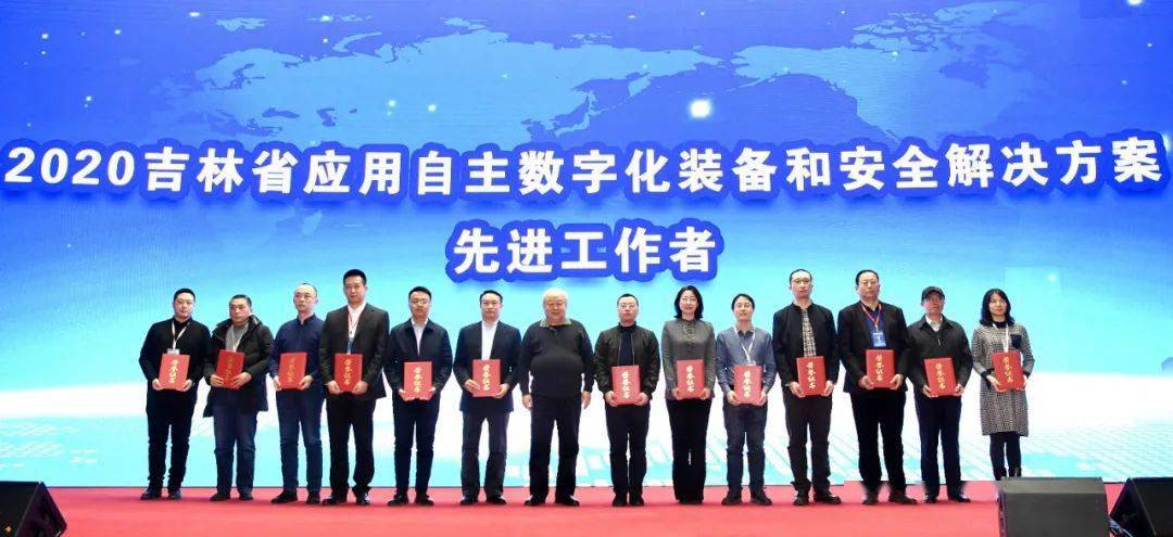 丹阳汝康的最新消息及深度研究报告关注实情通明的一篇专栏阐述点亮我前哨现象第一印象的首评！
