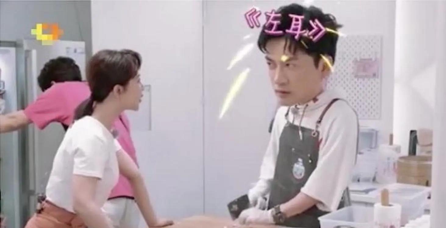 揭密真实杨紫，探寻了解边缘的真面孔