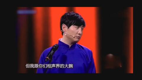 沈腾回后台，昔日战友齐聚一堂