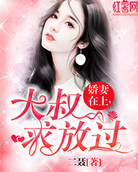 光影之舞