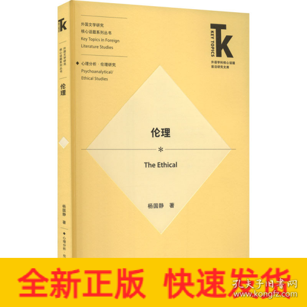 伦理聚合，最新获取地址的重要性和意义探索