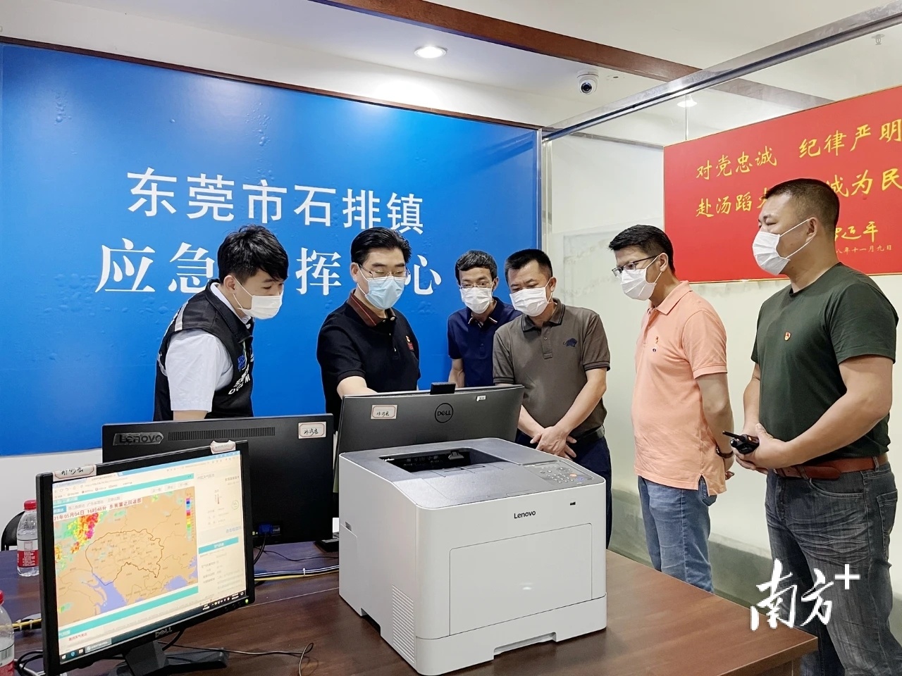 石排镇最新资讯更新速递