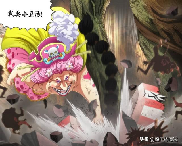和之国漫画最新篇章深度解析