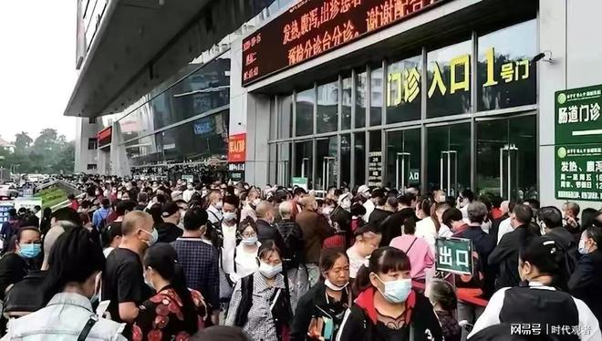 江苏南京疫情最新分析与应对建议